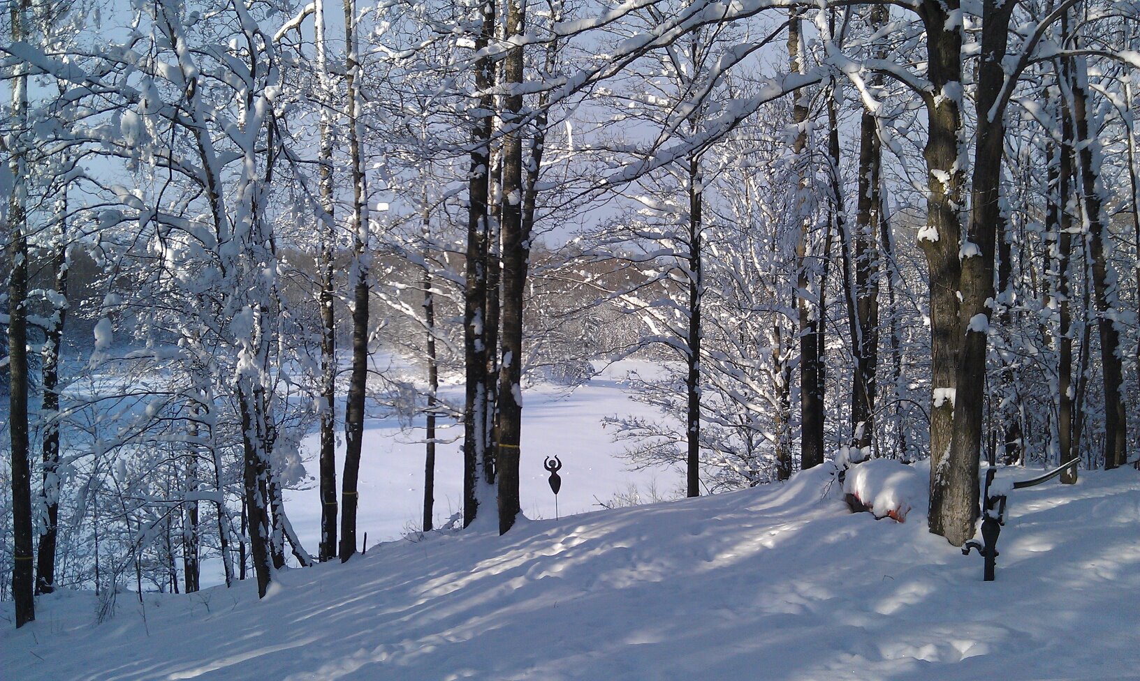 Winter Solstice 2012