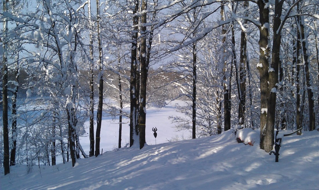 Winter Solstice 2012